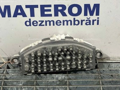REOSTAT