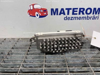 REOSTAT
