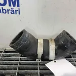 FURTUN INTERCOOLER