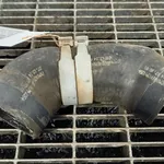 FURTUN INTERCOOLER