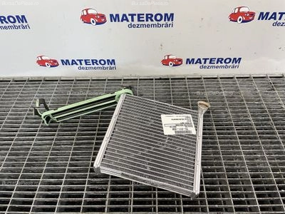 RADIATOR INCALZIRE