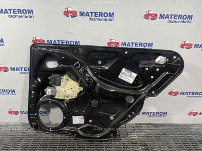 MACARA USA SPATE DREAPTA