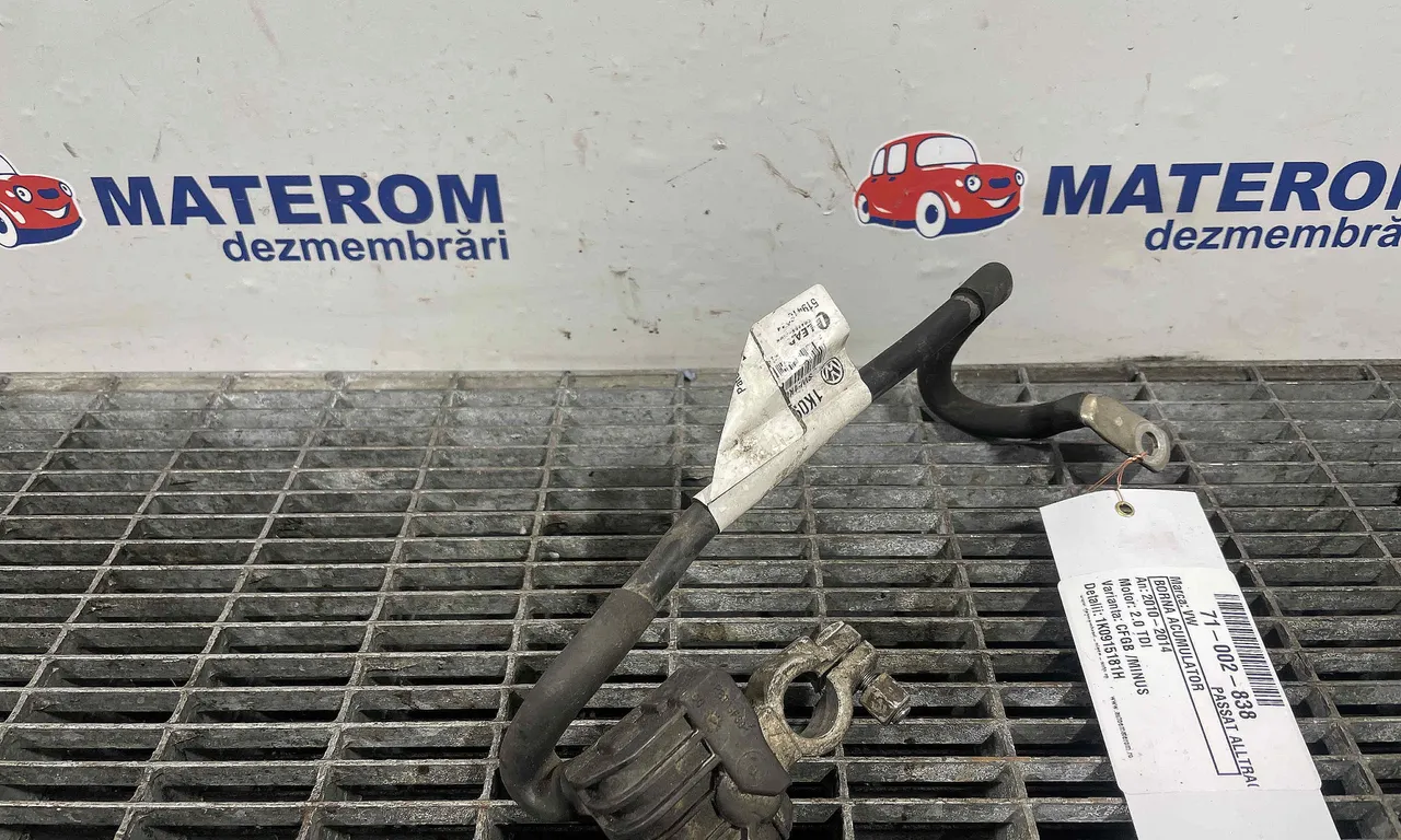 BORNA ACUMULATOR VOLKSWAGEN PASSAT ALLTRACK B7 2012-2014