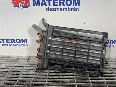 RADIATOR INCALZIRE