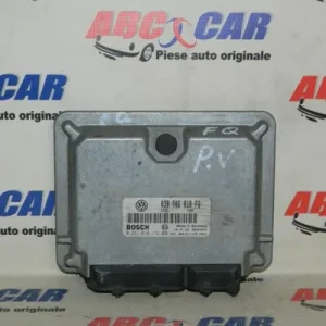 Calculator motor