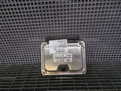 CALCULATOR MOTOR