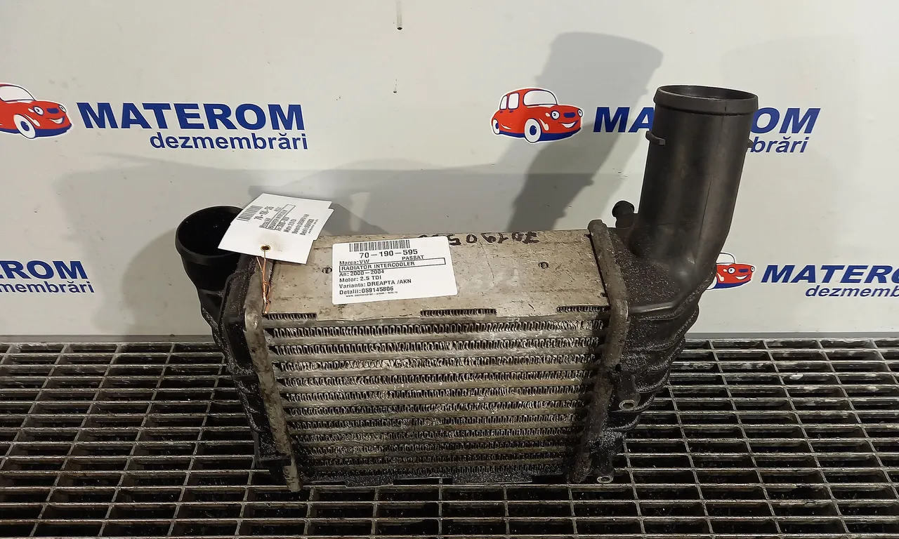 RADIATOR INTERCOOLER VOLKSWAGEN PASSAT B5.5 2000-2005