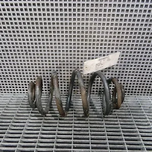 ARC SPATE
