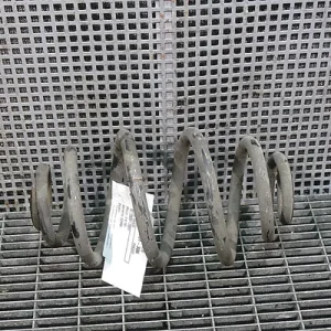 ARC SPATE