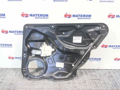 MACARA USA SPATE DREAPTA