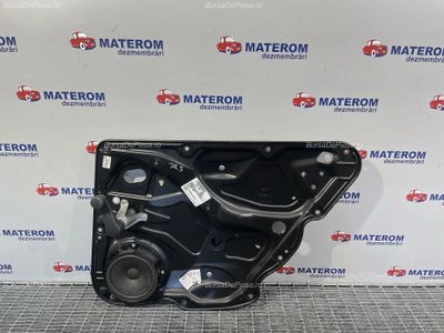 MACARA USA SPATE DREAPTA
