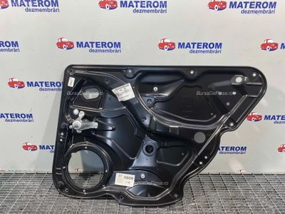 MACARA USA SPATE DREAPTA
