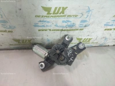 Motoras stergator haion