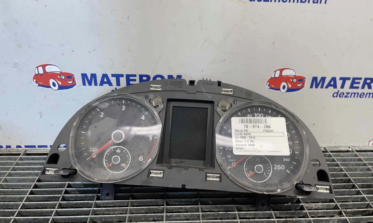 CEAS BORD VOLKSWAGEN PASSAT B6 2005-2011