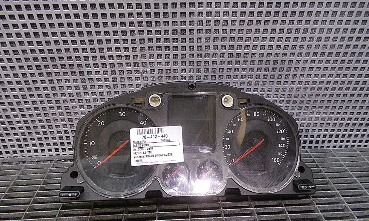 CEAS BORD VOLKSWAGEN PASSAT B6 2005-2011