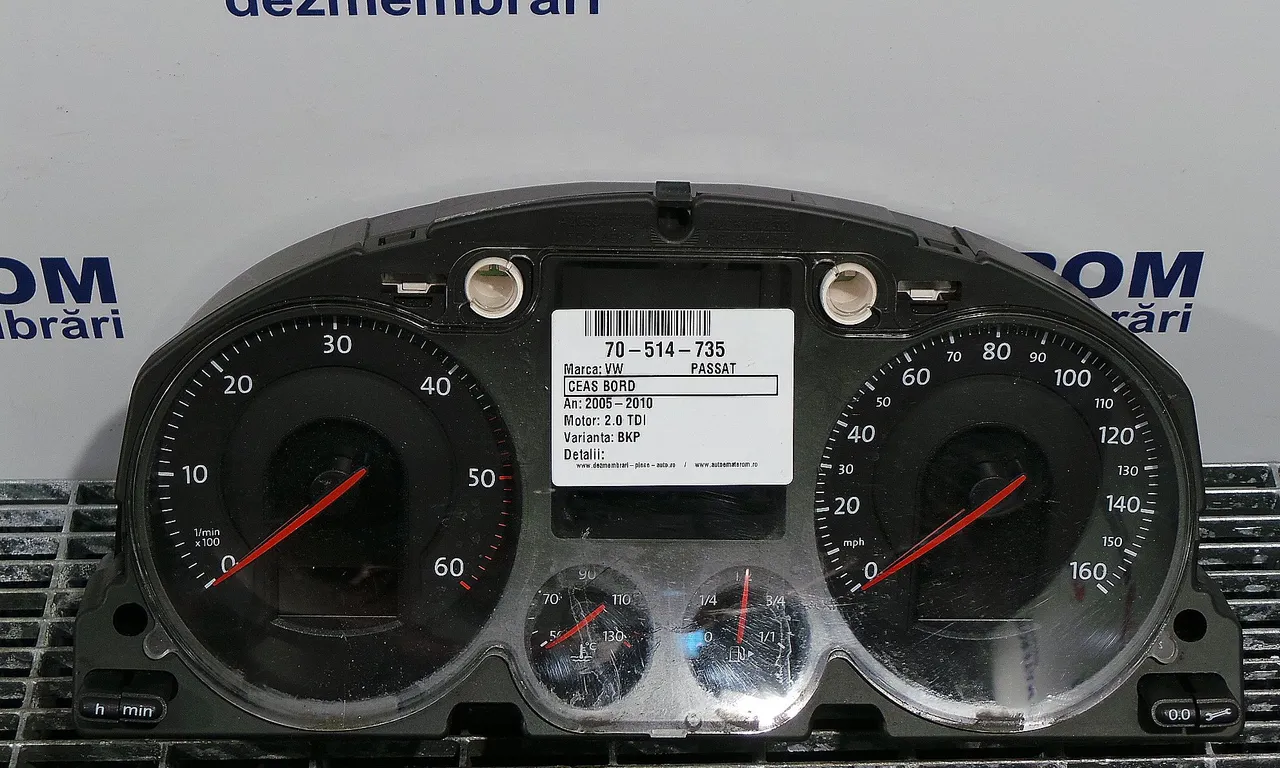 CEAS BORD VOLKSWAGEN PASSAT B6 2005-2011