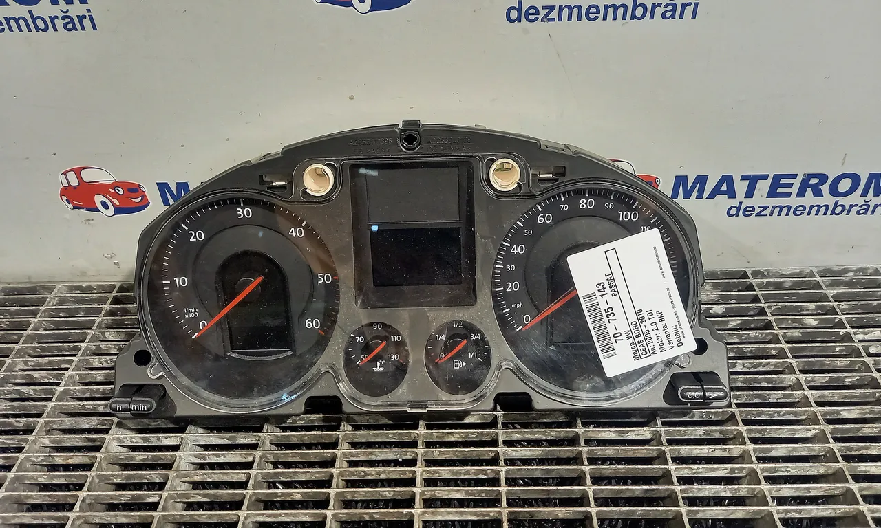 CEAS BORD VOLKSWAGEN PASSAT B6 2005-2011