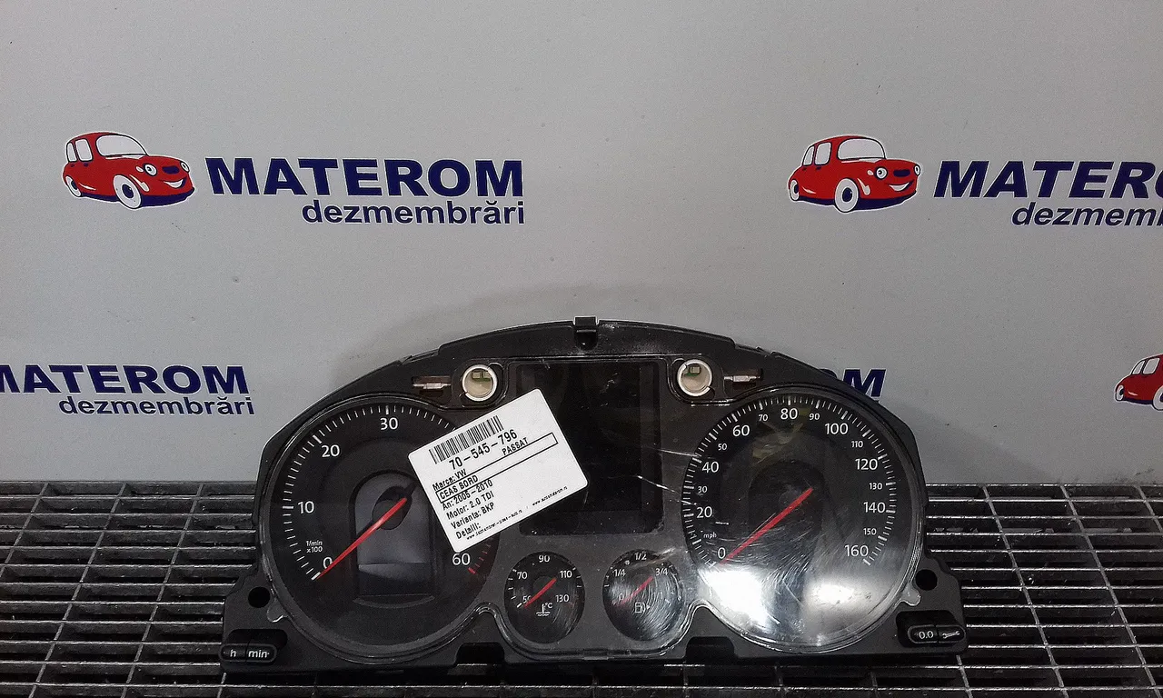 CEAS BORD VOLKSWAGEN PASSAT B6 2005-2011