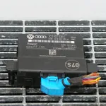 MODUL GATEWAY VOLKSWAGEN PASSAT B6 1.6 2005-2011 oe-3C0907530C, vedere frontata