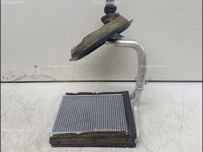 Radiator calorifer bord
