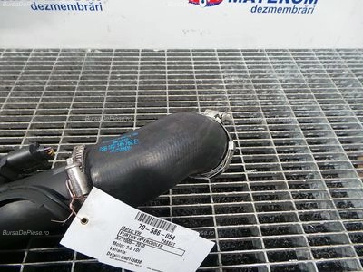 FURTUN INTERCOOLER