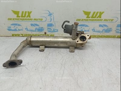 Racitor gaze EGR