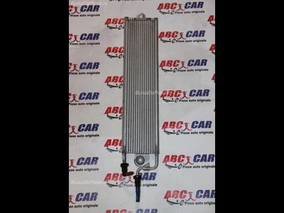 Radiator racire combustibil