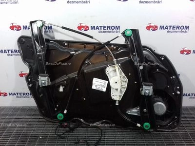 MACARA USA FATA DREAPTA