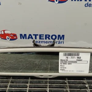 OGLINDA INTERIOARA