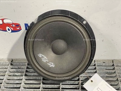 DIFUZOR AUDIO