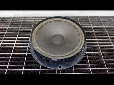 DIFUZOR AUDIO