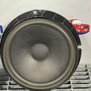 DIFUZOR AUDIO
