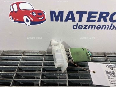 REOSTAT