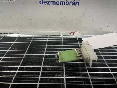 REOSTAT