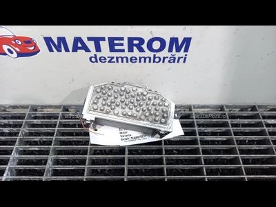 REOSTAT