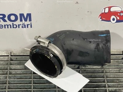 FURTUN INTERCOOLER