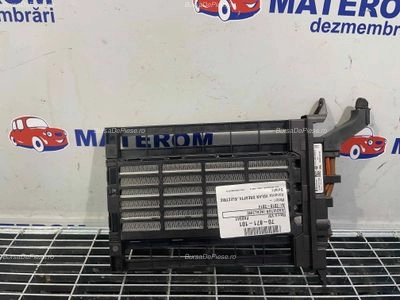 RADIATOR INCALZIRE