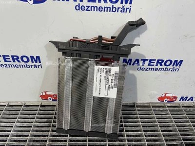 RADIATOR INCALZIRE