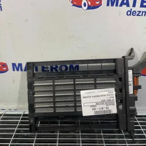 RADIATOR INCALZIRE