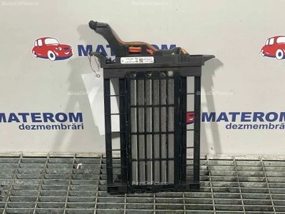 RADIATOR INCALZIRE