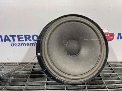 DIFUZOR AUDIO