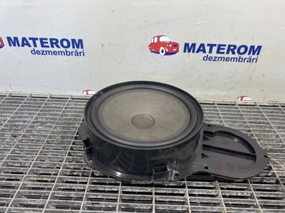 DIFUZOR AUDIO