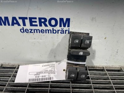 INTRERUPATOR GEAMURI