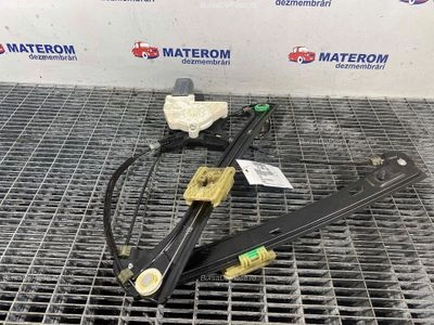 MACARA USA FATA DREAPTA