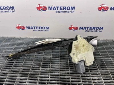MACARA USA SPATE DREAPTA