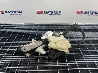 MACARA USA SPATE DREAPTA