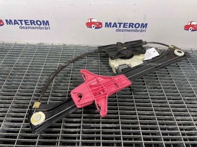 MACARA USA SPATE STANGA