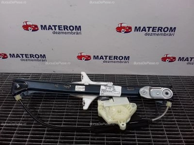 MACARA USA SPATE STANGA
