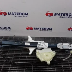 MACARA USA SPATE STANGA