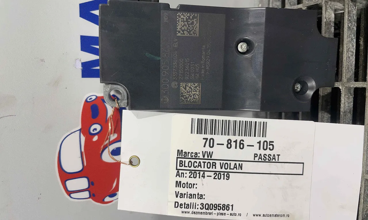 BLOCATOR VOLAN VOLKSWAGEN PASSAT B8 2014-2019